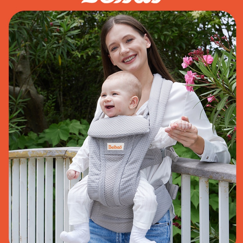 Ergobaby baby sleeping belt (w - Rooting Gel Clone recension och pris